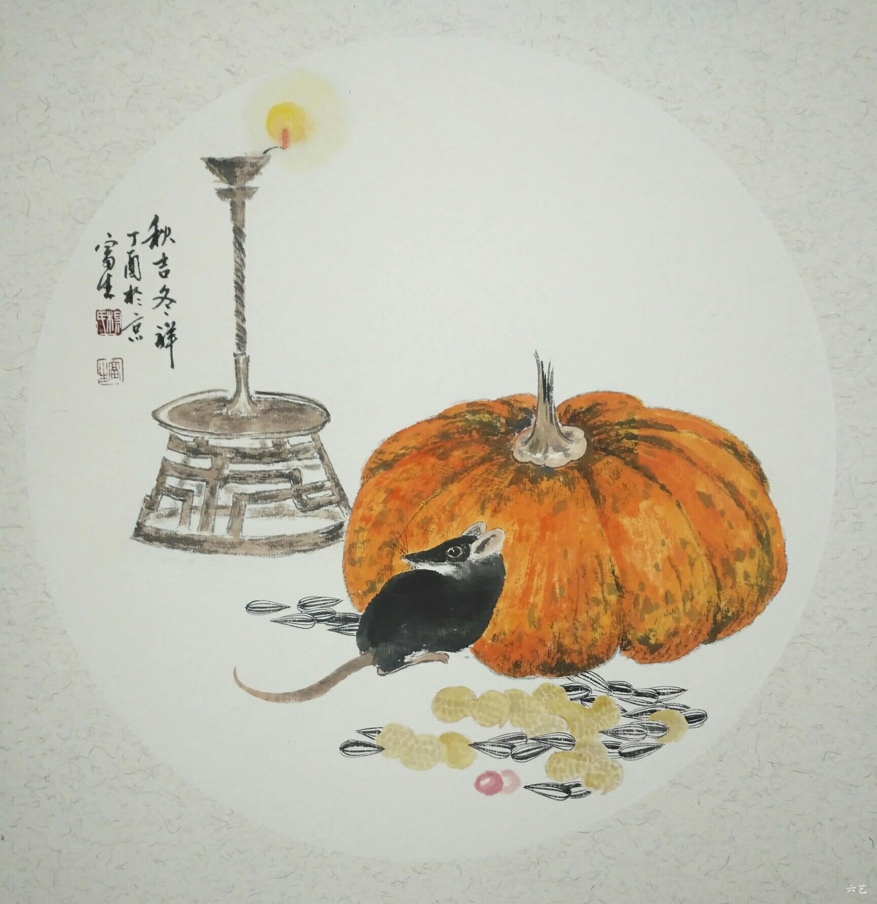 杨付生